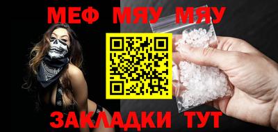 МДПВ Бузулук