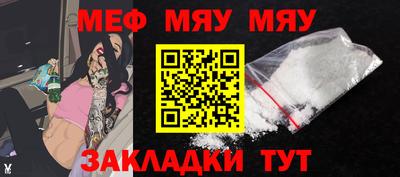 PSILOCYBIN Беслан