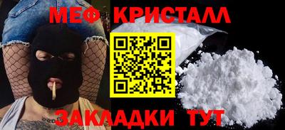 PSILOCYBIN Беслан