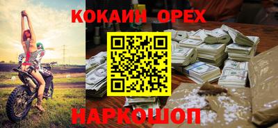 PSILOCYBIN Беслан