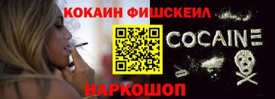 гидра Бугуруслан