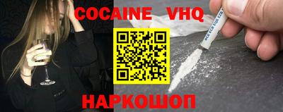PSILOCYBIN Беслан