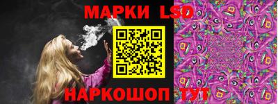 mdma Бийск