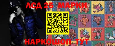 mdma Бийск