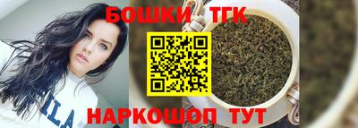 кокаин Берёзовский