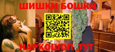 кокаин Берёзовский