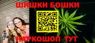PSILOCYBIN Беслан