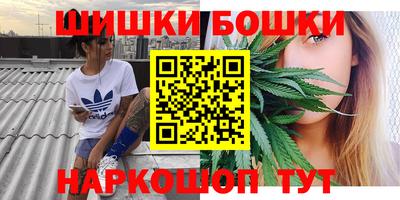 кокаин Берёзовский