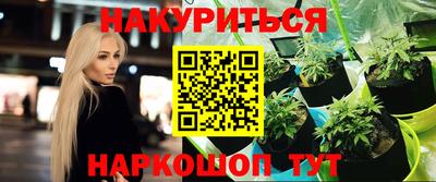 PSILOCYBIN Беслан