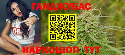 mdma Бийск