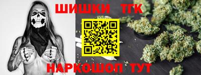 mdma Бийск