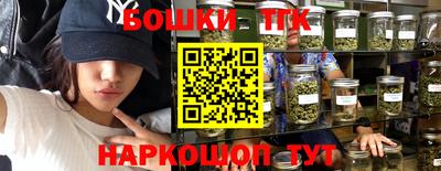 кокаин Берёзовский