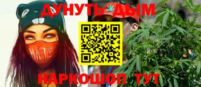 PSILOCYBIN Беслан