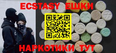PSILOCYBIN Беслан