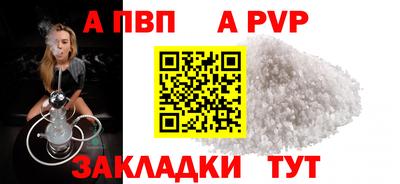 МДПВ Бузулук