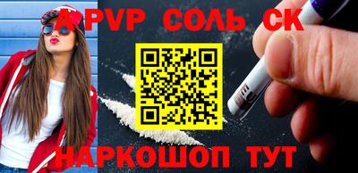 МДПВ Бузулук