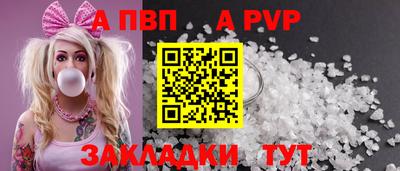 кокаин Берёзовский