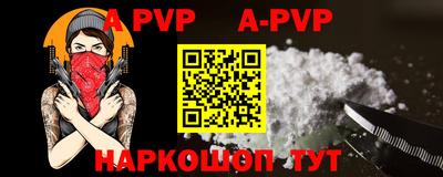 PSILOCYBIN Беслан