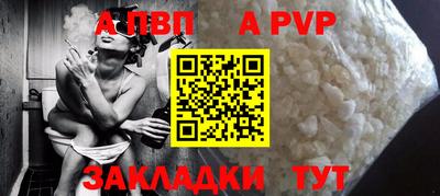 PSILOCYBIN Беслан
