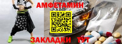 кокаин Берёзовский