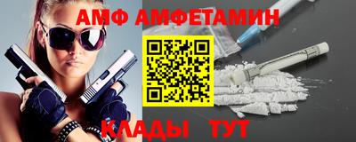 PSILOCYBIN Беслан