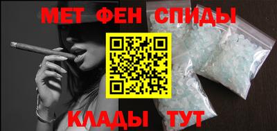 кокаин Берёзовский