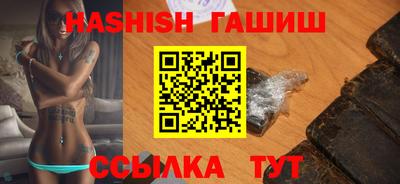 mdma Бийск