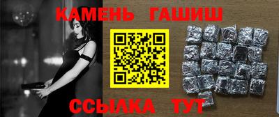 кокаин Берёзовский