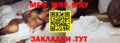 кокаин Берёзовский