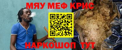 кокаин Берёзовский